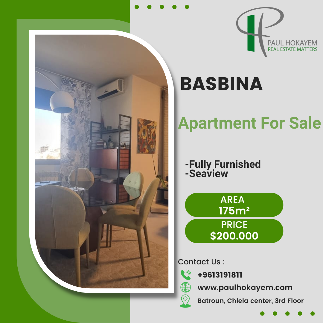 Basbina